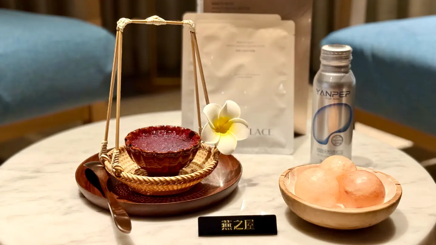 YANPEP | Himalayan Pink Salt Treatment