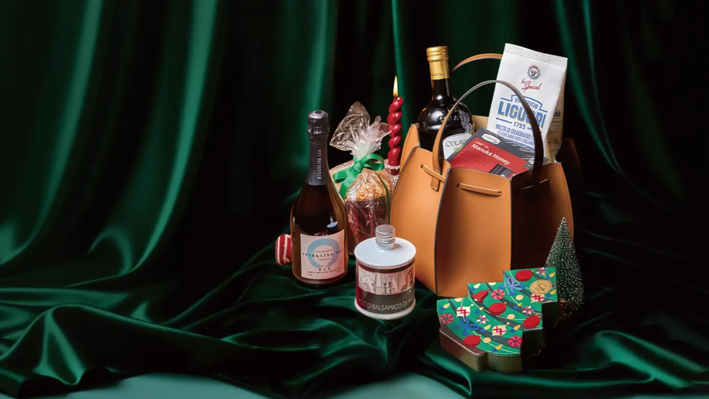 Festive Hamper